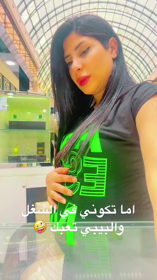 TikTok video thumbnail by christennaeem84