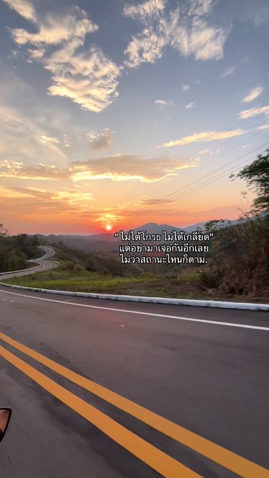 TikTok video thumbnail by kanyaphat287