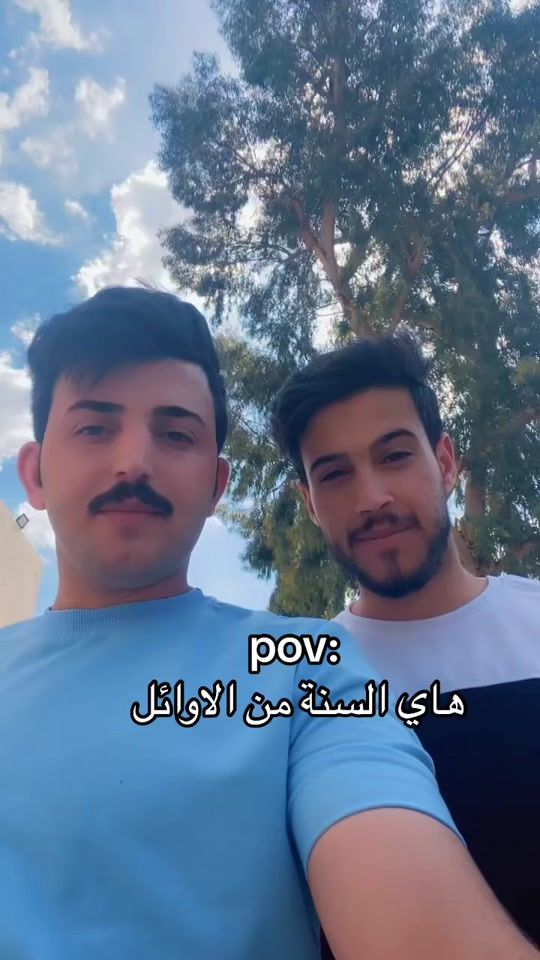 TikTok video thumbnail by al.la4