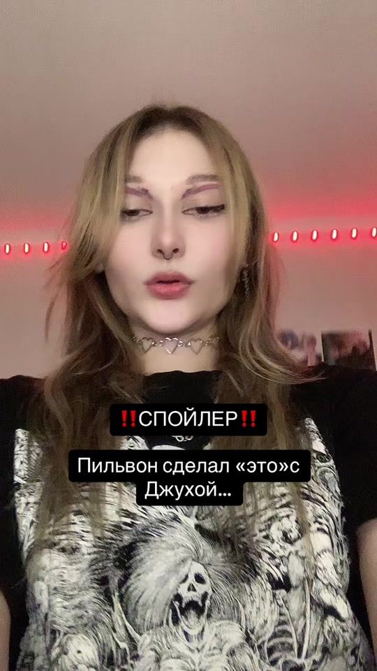 TikTok video thumbnail by tiivash