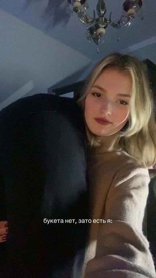 TikTok video thumbnail by va.lerkaaaa0
