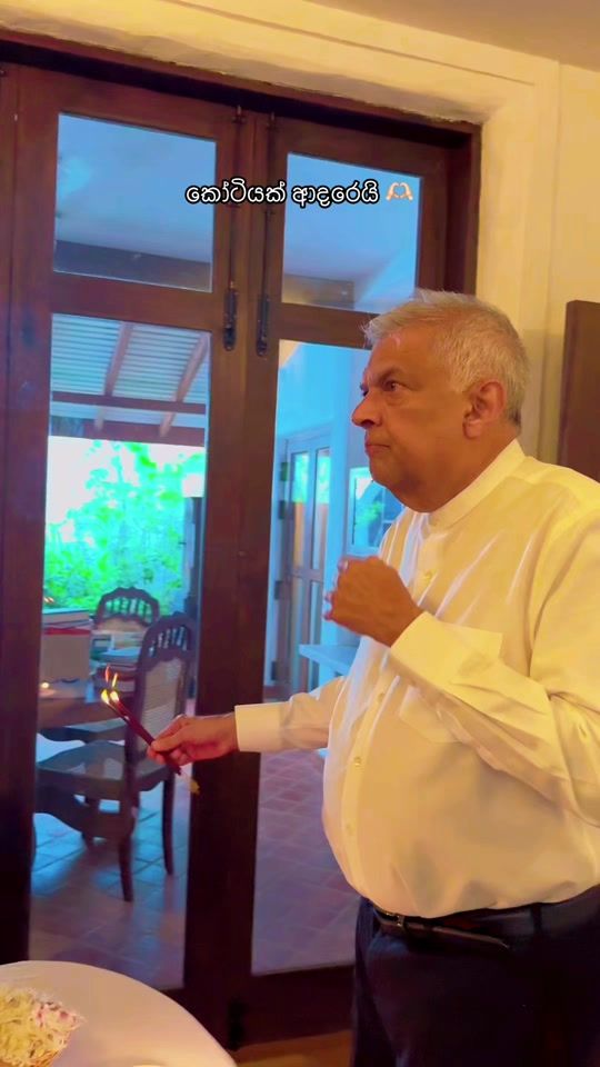TikTok video thumbnail by answerisranil