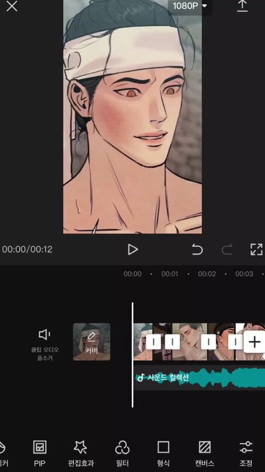 TikTok video thumbnail by x_o43