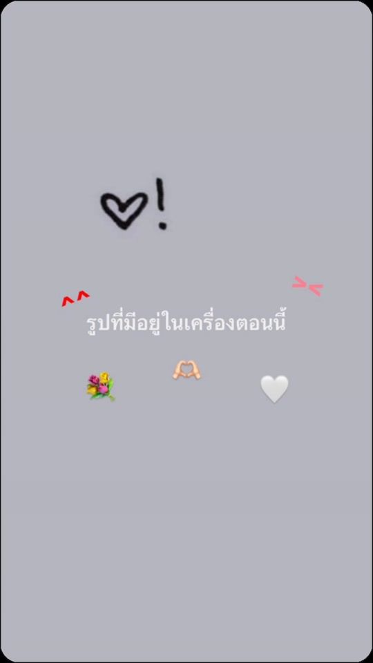TikTok video thumbnail by yopas_1010