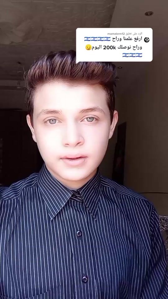 TikTok video thumbnail by ra_mz17