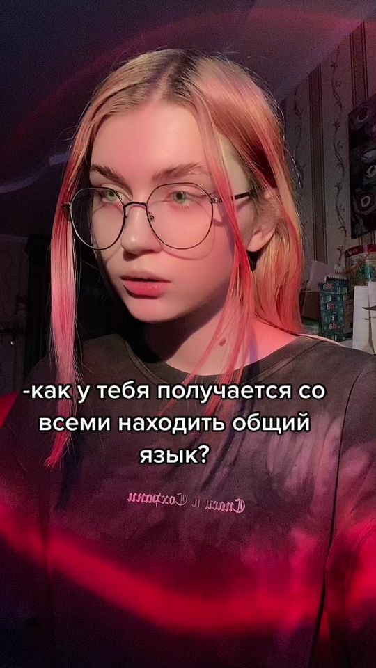 TikTok video thumbnail by berrrngton