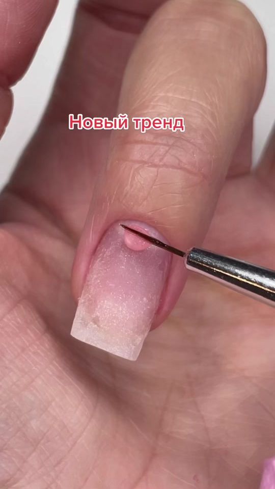 TikTok video thumbnail by beautixrussia