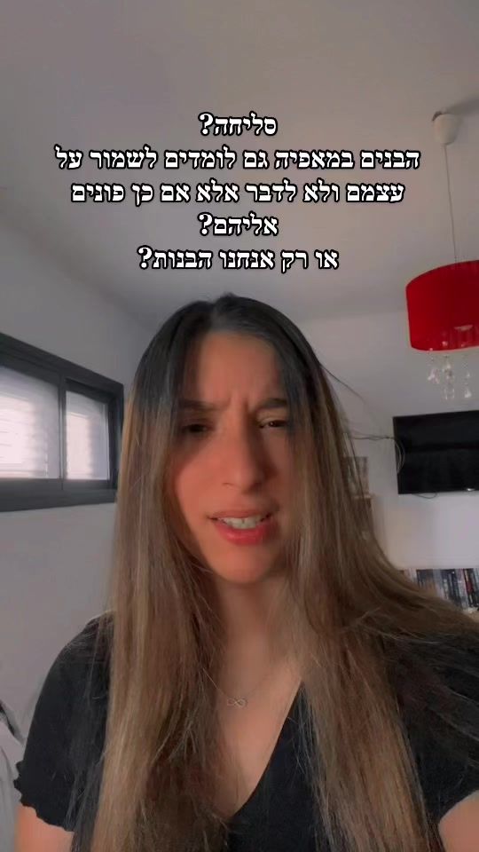 TikTok video thumbnail by booktokil