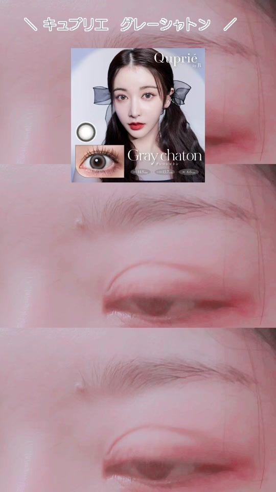 TikTok video thumbnail by 4haku_ka