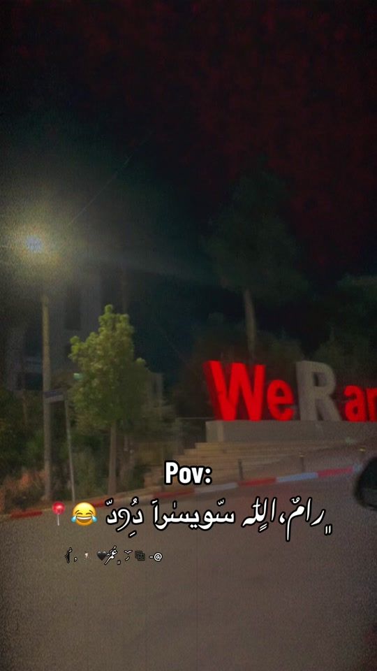 TikTok video thumbnail by 1omar.x