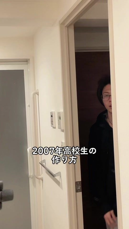 TikTok video thumbnail by _nanasi_