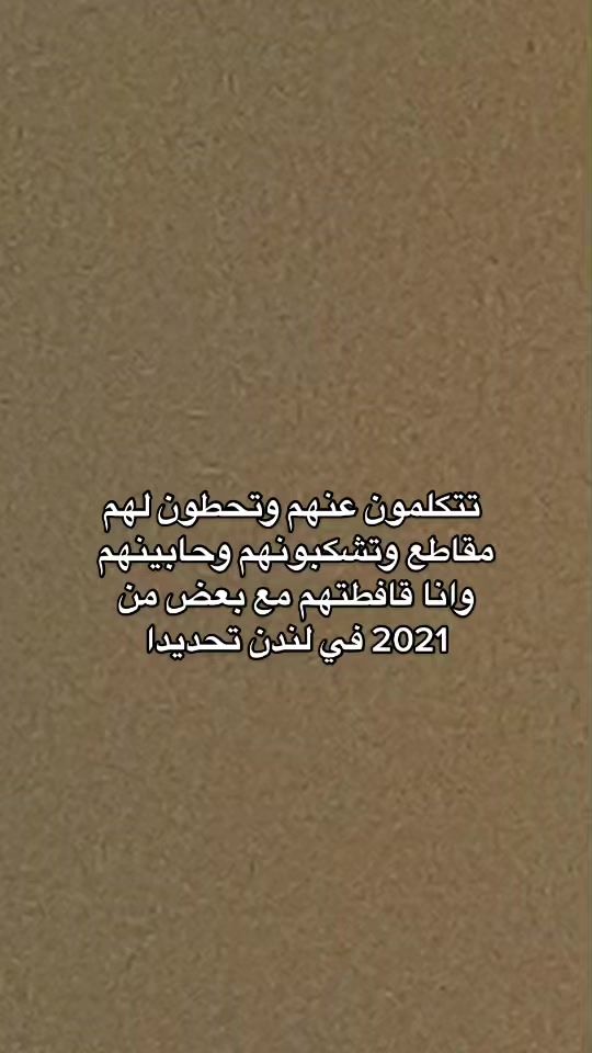 TikTok video thumbnail by danuyitr