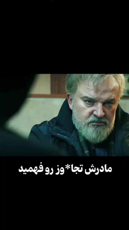 TikTok video thumbnail by yalda5180