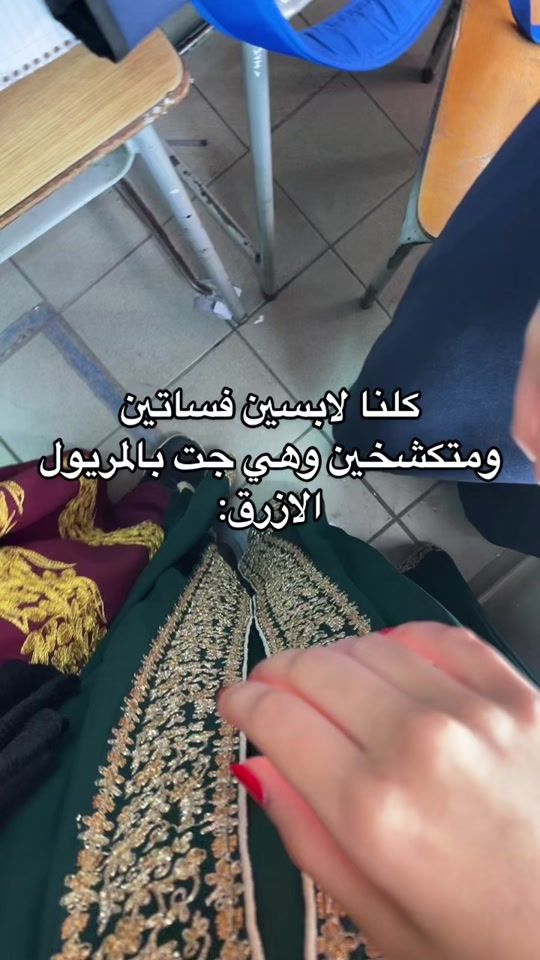 TikTok video thumbnail by ztb0t