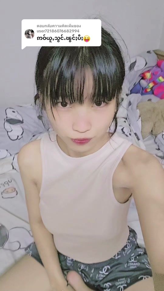 TikTok video thumbnail by khamki72