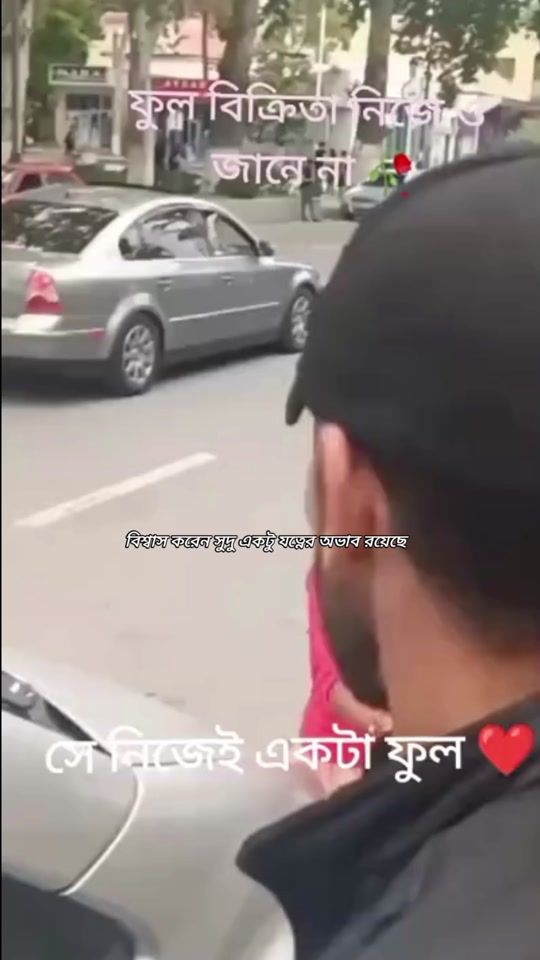 TikTok video thumbnail by skjobayerforeid1992