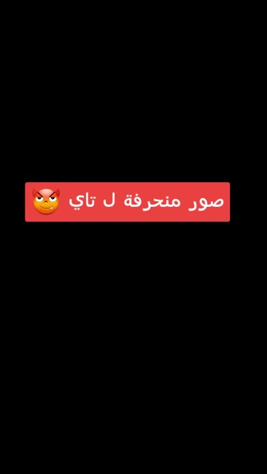 TikTok video thumbnail by user420895467