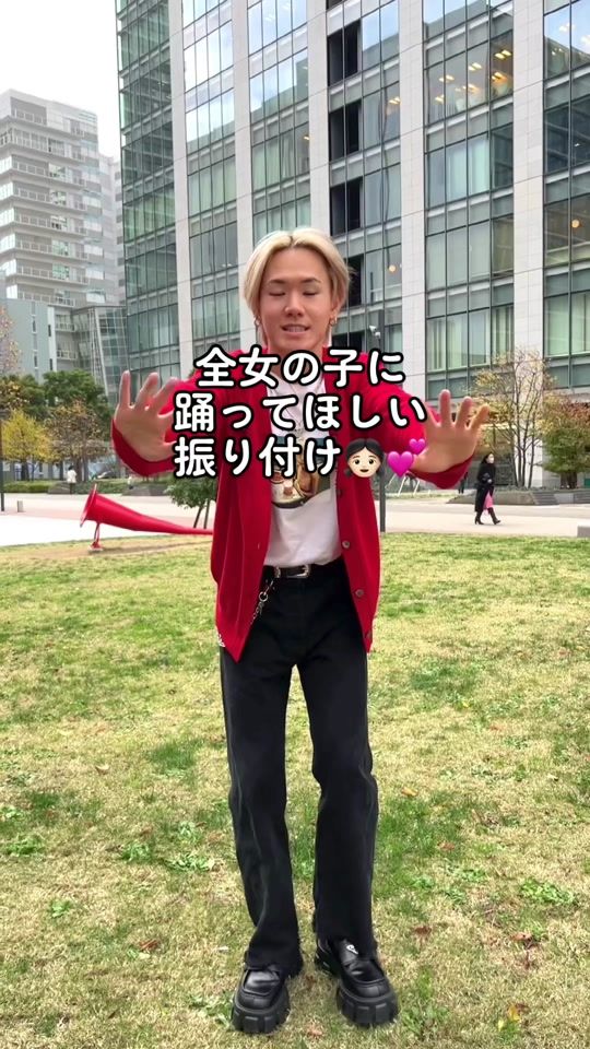 TikTok video thumbnail by taiga_no_furitsuke