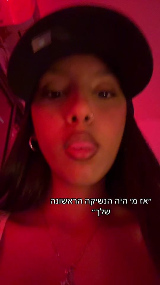 TikTok video thumbnail by ___taliya1