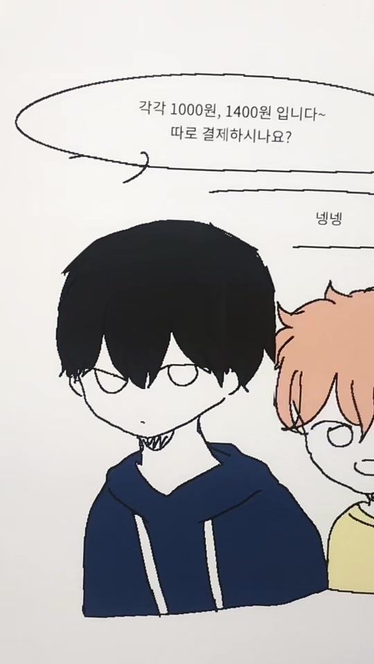 TikTok video thumbnail by handcleaner0104