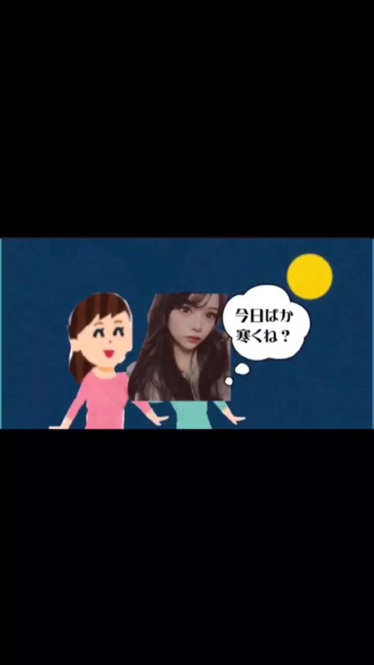 TikTok video thumbnail by dazzle521521