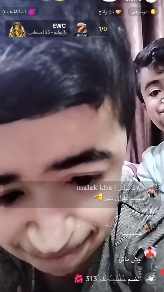 TikTok video thumbnail by mohammed_alwan_