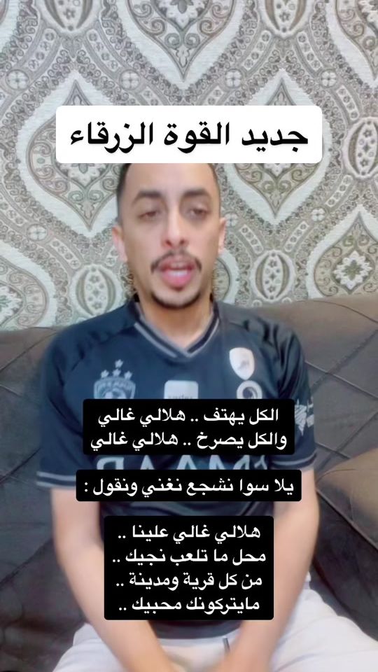 TikTok video thumbnail by afi1957