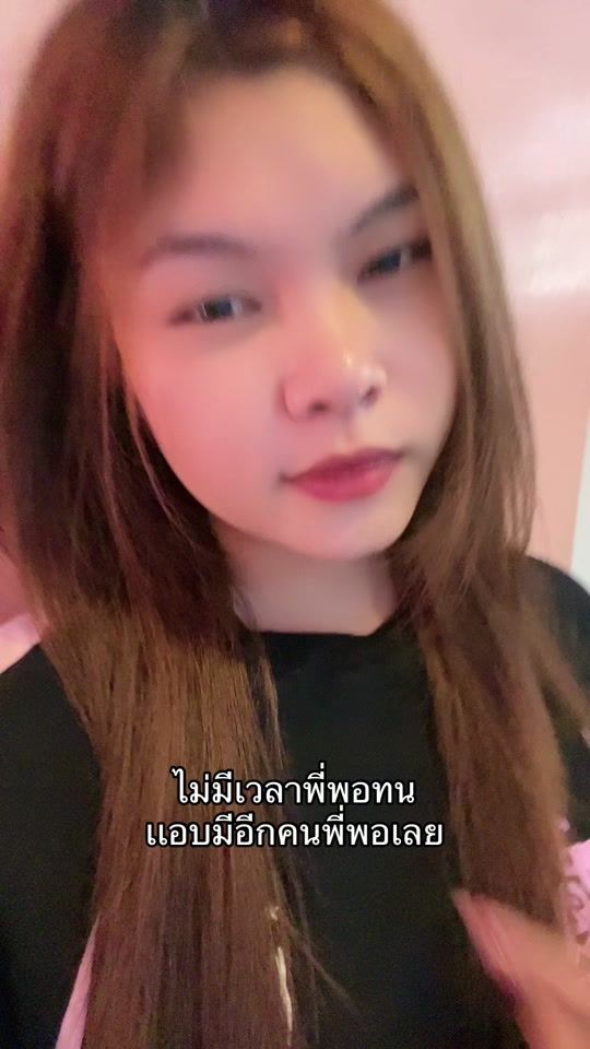 TikTok video thumbnail by yx_jii