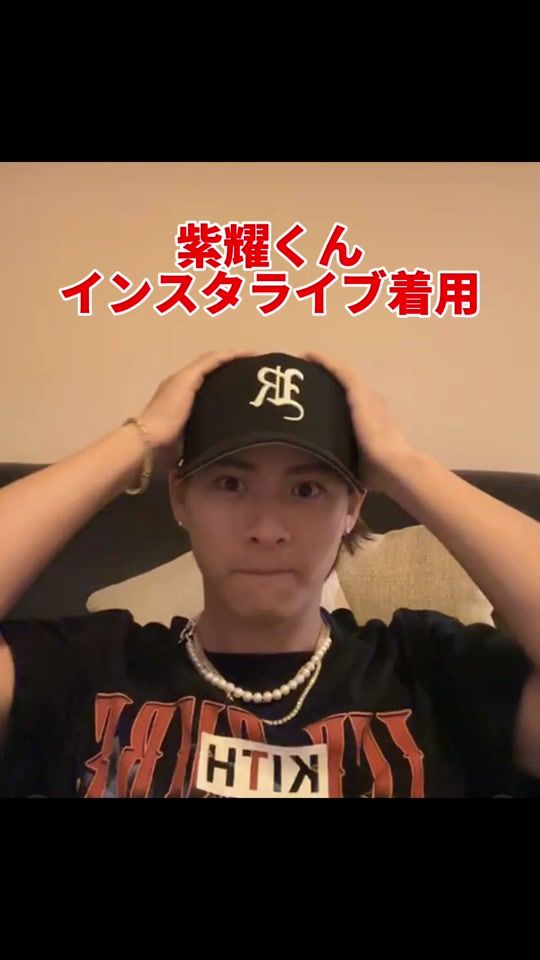 TikTok video thumbnail by nasaka42