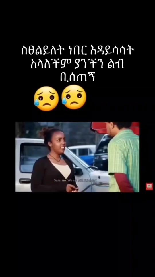 TikTok video thumbnail by meriyemom
