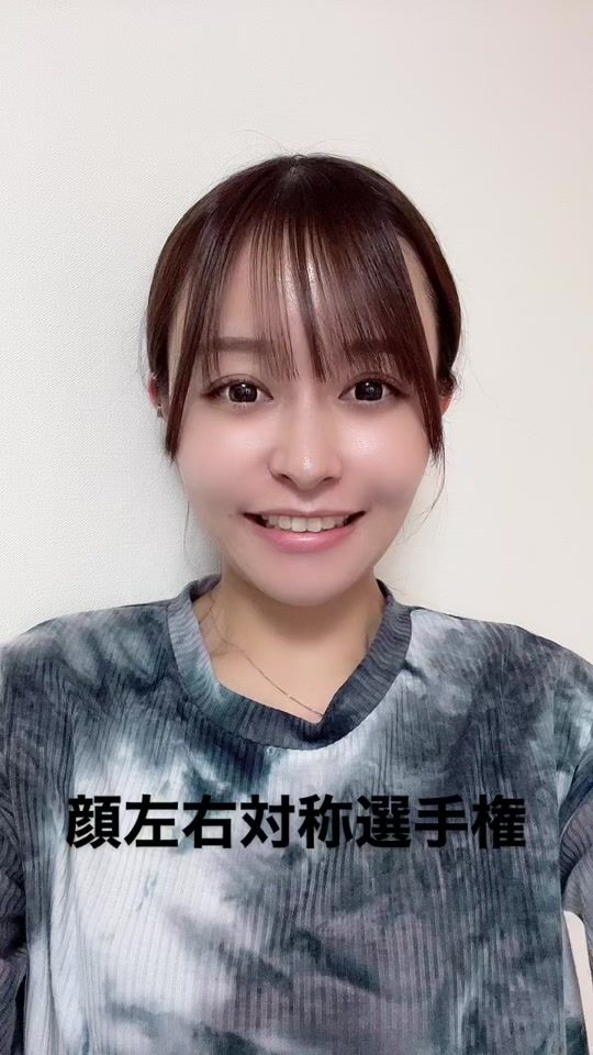 TikTok video thumbnail by honoka7000