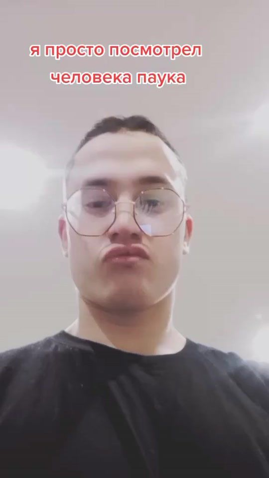 TikTok video thumbnail by kashavertyn