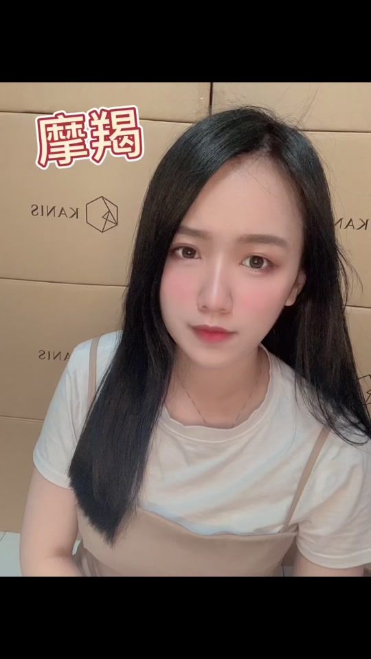 TikTok video thumbnail by fang_0618