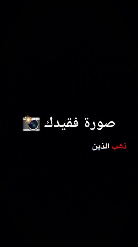 TikTok video thumbnail by joaaker_19