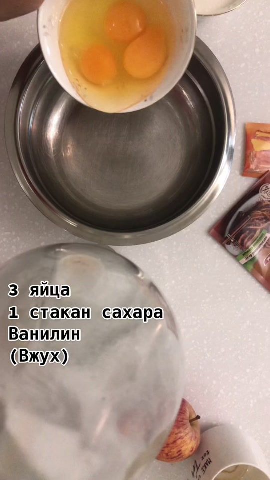 TikTok video thumbnail by lizaveta79