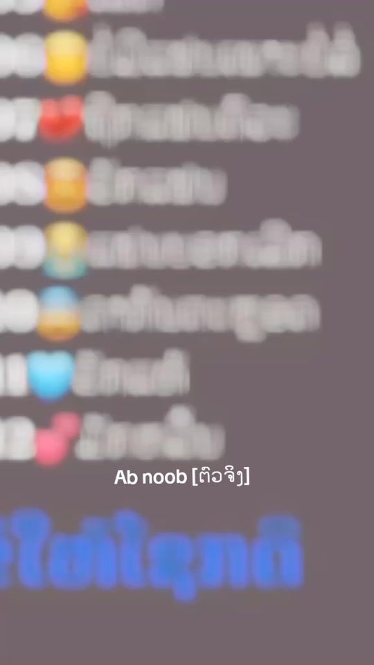 TikTok video thumbnail by aib.lis.2007