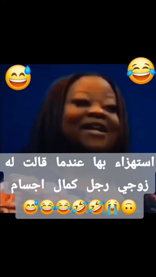 TikTok video thumbnail by pppp1341sgf