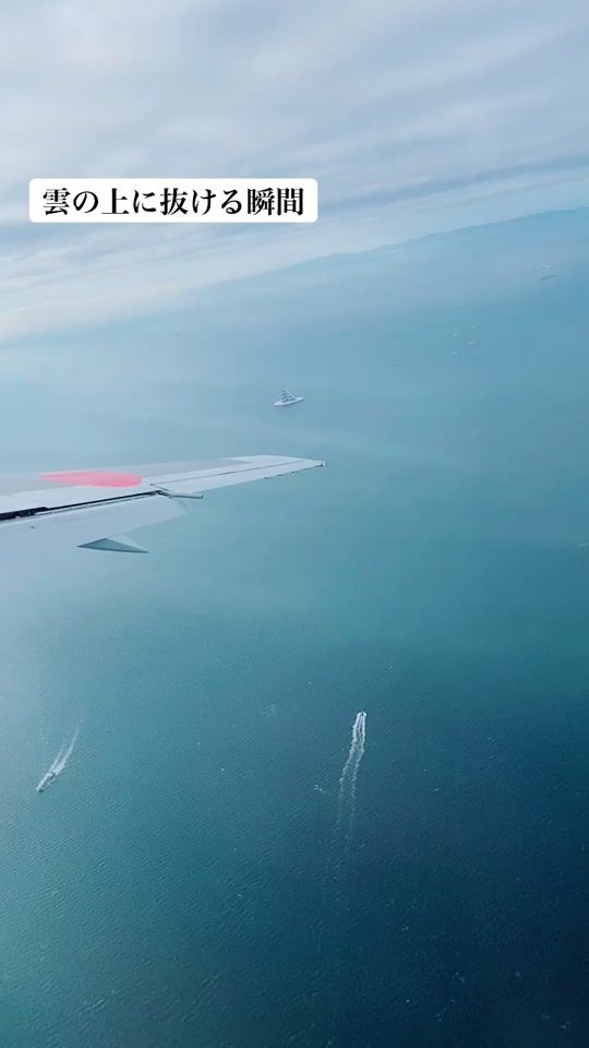 TikTok video thumbnail by bucketlist_of_mar