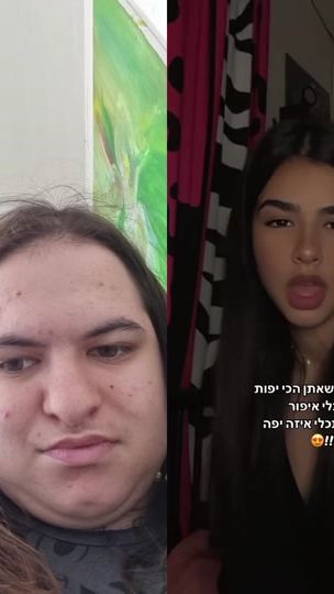 TikTok video thumbnail by or_shakarov