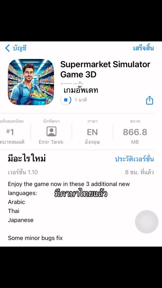 TikTok video thumbnail by jamelorpy