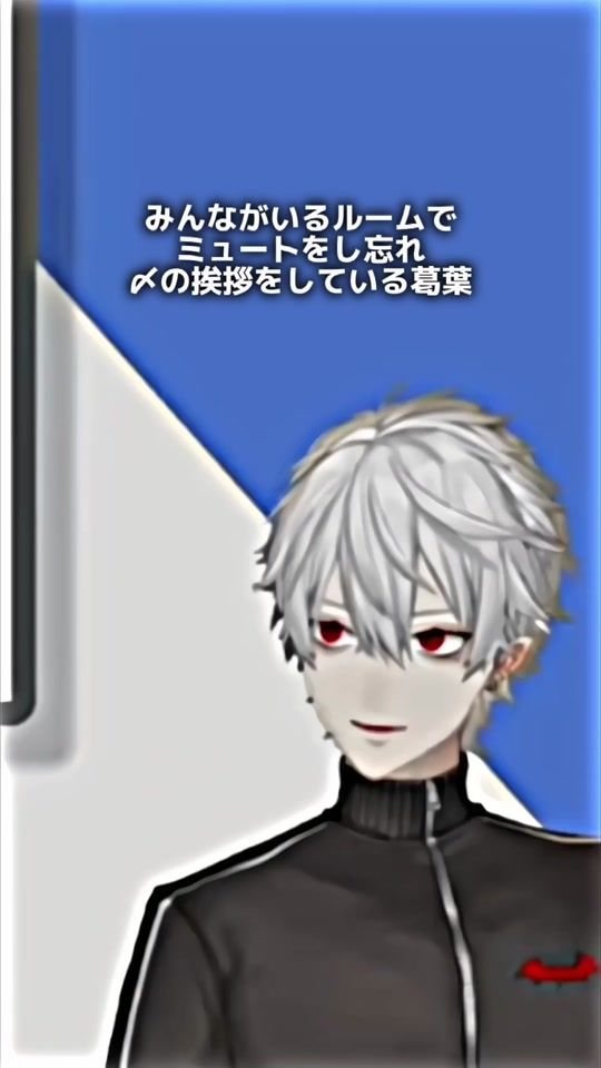 TikTok video thumbnail by shota.n1101