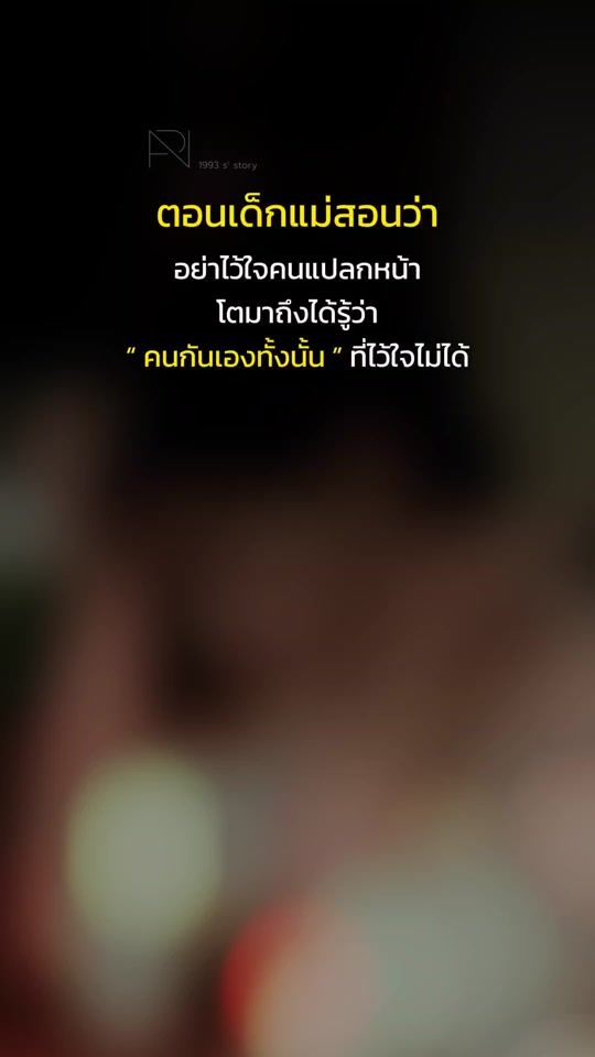 TikTok video thumbnail by m.moanashop