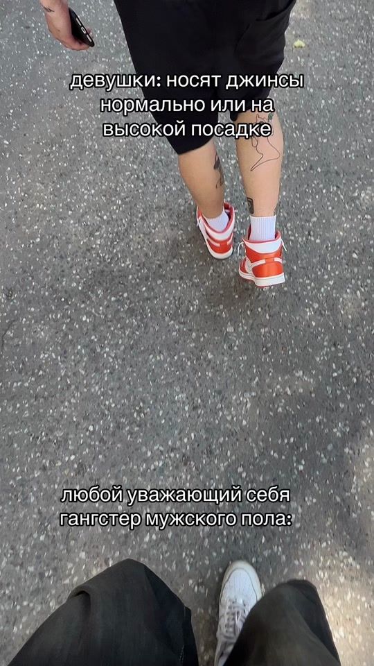 TikTok video thumbnail by wintendy