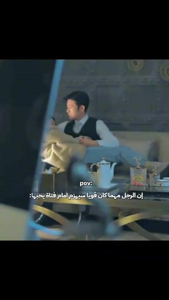 TikTok video thumbnail by halali29