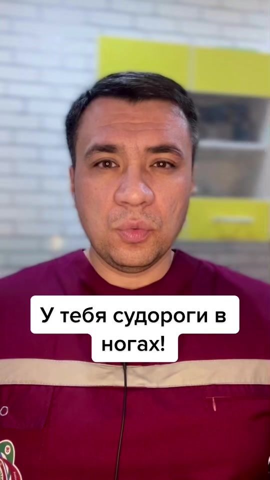 TikTok video thumbnail by vadim_doc_