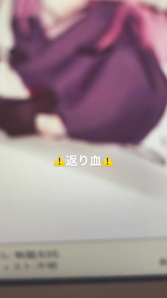 TikTok video thumbnail by _toa_10a