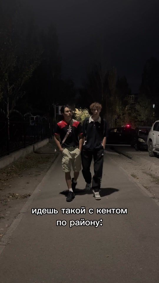 TikTok video thumbnail by gxwelechek