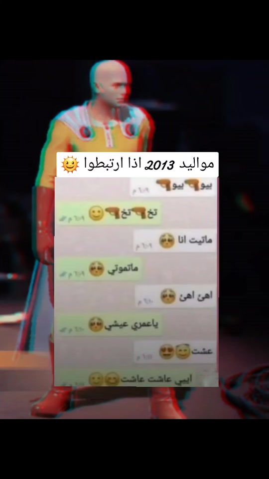 TikTok video thumbnail by e.e.e.y