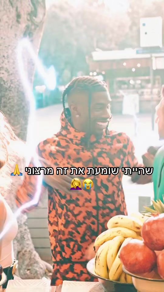 TikTok video thumbnail by roni.levi73