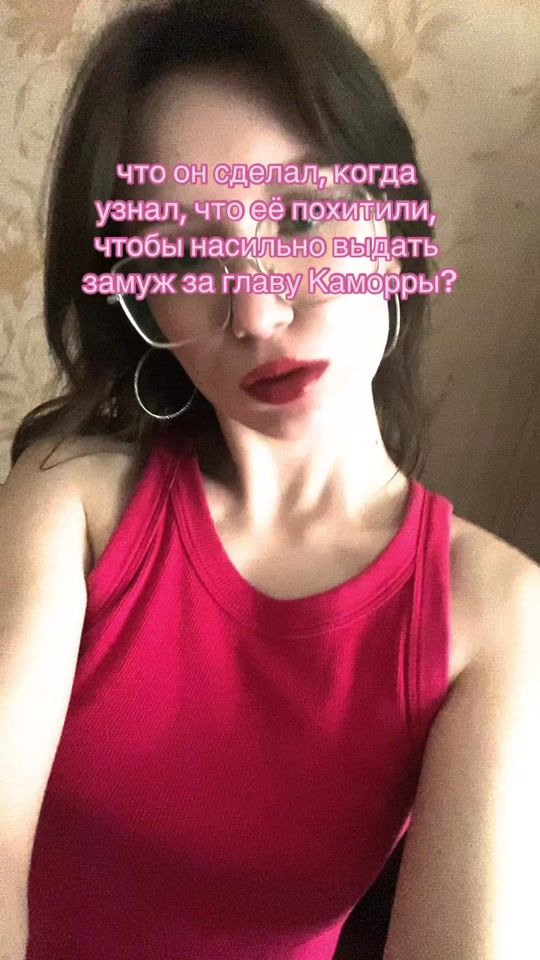 TikTok video thumbnail by booksloverysnezha